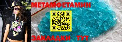 твердый Камышлов