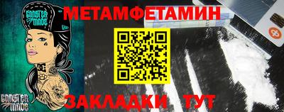 спиды Канаш