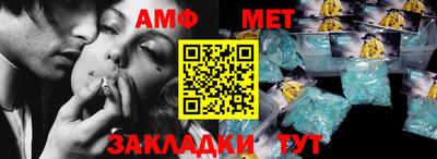 твердый Камышлов