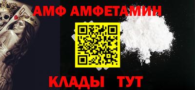 твердый Камышлов
