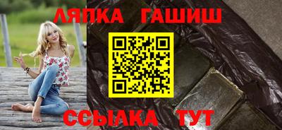 твердый Камышлов