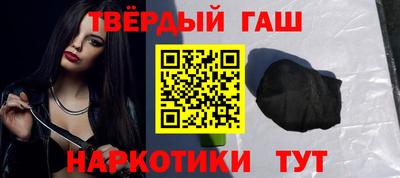 твердый Камышлов