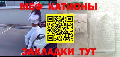 спиды Канаш