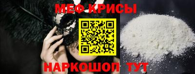 герыч Кандалакша