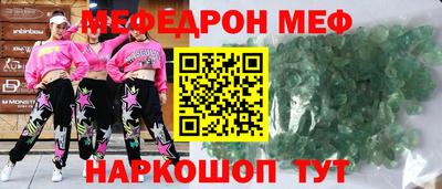 твердый Камышлов