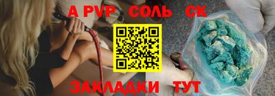 твердый Камышлов