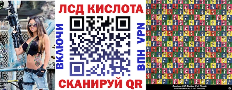 сайты даркнета какой сайт Вологда Марки NBOMe 1,8мг