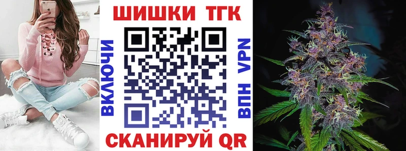 Шишки марихуана VHQ Вологда
