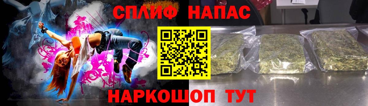 Марихуана MAZAR  МАРИХУАНА OG Kush  Вологда  Вход с VPN 